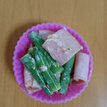 のんうさお's cooksnap of when they made いんげんのハムマヨ和風サラダ♬簡単.