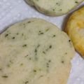 888まま's cooksnap of when they made ほうれん草のクッキー.