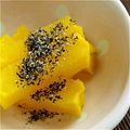 食の応援団's cooksnap of when they made たくあん(紀ノ川漬け)には★黒胡麻★.