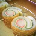 ぽんぷー's cooksnap of when they made 竹輪のシソチーカニカマ巻き☆.