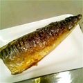ゆりー1991's cooksnap of when they made 試してみて！美味しい塩さばの焼き方.