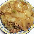 じりえ's cooksnap of when they made フライパン1つで簡単☆大根と白菜のうま煮.