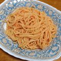 優chan57's cooksnap of when they made 簡単☆たらこパスタ.