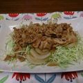 ma020's cooksnap of when they made 簡単！ 豚の生姜焼き.