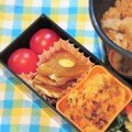 ワインパープル's cooksnap of when they made きんぴられんこんの卵とじ.