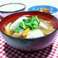 ミルキー苺's cooksnap of when they made 祖母の味・鰯のつみれ汁（味噌仕立て）.