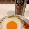 きたろうさん's cooksnap of when they made 目玉焼きと野菜たっぷり塩焼きそば.