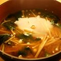 BiwacoJune's cooksnap of when they made マイタケの味噌汁.