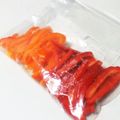 ☆こまっと☆'s cooksnap of when they made ♪保存＆冷凍方法♪パプリカ.