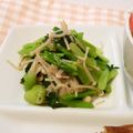 berry_a's cooksnap of when they made ♪小松菜とえのき茸の海苔わさび合え♪.