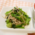 berry_a's cooksnap of when they made ♪小松菜とえのき茸の海苔わさび合え♪.