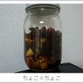 ちょこ☆ちょこ's cooksnap of when they made ドライフルーツラム酒漬け.