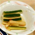 Ma＊Chan's cooksnap of when they made きゅうりと大根のピリ辛漬け♡.