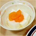 Ma＊Chan's cooksnap of when they made プレゼントに☆牛乳寒天フルーツのせ♪.