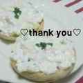 陽翔mam 's cooksnap of when they made 水切りヨーグルトでチーズサンド風.
