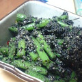 まうやん's cooksnap of when they made いんげんのごま和え.