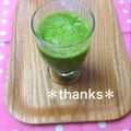 ひぃこ＊'s cooksnap of when they made 小松菜 林檎 蜜柑のグリーンスムージー.
