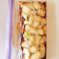 ナイト2014's cooksnap of when they made とっておきの♡大根のお漬物.