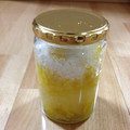 ゆずか11's cooksnap of when they made ゆっくり作ろう。香り絶品！ゆず茶の素.