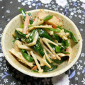 シャンプーハット's cooksnap of when they made にらとえのきの味噌マヨ和え.