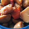 vegetation's cooksnap of when they made 簡単里芋皮の剥き方.