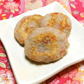 シャンプーハット's cooksnap of when they made 桜海老入りもちもちれんこん焼き.
