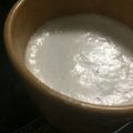 クックEYWQ6I☆'s cooksnap of when they made 簡単フォームミルク.