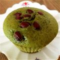 ゆぅみっこ's cooksnap of when they made ホットケーキミックスで宇治金時マフィン.