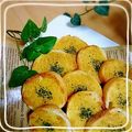 きゃうゃ's cooksnap of when they made おつまみラスク（カレーマヨ風味）.