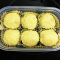 ＊Liyi＊'s cooksnap of when they made さつまいも2種：冷凍お弁当おかずストック.