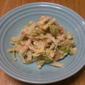 えれふぁんて's cooksnap of when they made 黒胡椒香る白菜とツナのマヨぽん酢サラダ.