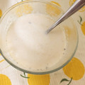 rei_liang's cooksnap of when they made ホッと♡ハニーきなこミルク♡.