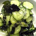 jerrytomo's cooksnap of when they made きゅうりとわかめの酢の物.