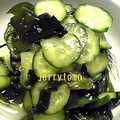 jerrytomo's cooksnap of when they made きゅうりとわかめの酢の物.