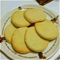 虹の彼方☆７'s cooksnap of when they made ✾さっくりクリチクッキー✾.