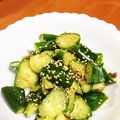 まちゃみ1225's cooksnap of when they made にんにく醤油でうんまっ☆きゅうりのナムル.