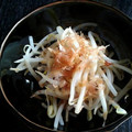 NAGANO久留米's cooksnap of when they made とにかく簡単♪もやしのおかか和え.