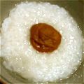 コタポン太's cooksnap of when they made 圧力鍋でキラキラお粥♪.