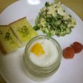 はっさく大福839's cooksnap of when they made プチトマトの皮がツルンと剥けちゃいました.