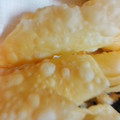 だいこの's cooksnap of when they made おつまみ♡餃子の皮でチーズ揚げ.