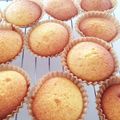 ーみらいー's cooksnap of when they made ホットケーキｍｉｘで簡単！カップケーキ.