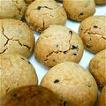 Kanade1107's cooksnap of when they made ノンバター簡単ゴマのころころクッキー.