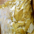 MAMIMUMIN's cooksnap of when they made 簡単！油揚げの冷凍保存.
