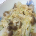 ゆうママ1308's cooksnap of when they made 春キャベツとしめじの玉子とじ.