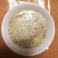 ともゴン's cooksnap of when they made ブレンダーで！簡単☆濃厚しいたけスープ.