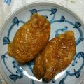 ゆまちん☆'s cooksnap of when they made 簡単☆レンジでいなり寿司☆.