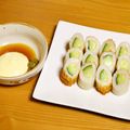 つちかな's cooksnap of when they made 竹輪につけて☆柚子胡椒マヨ醤油♪.