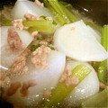 崖っぷち歩's cooksnap of when they made カブと豚ひき肉のとろみスープ.