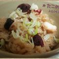 jhonsora's cooksnap of when they made たこ飯（炊飯器）.