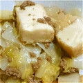 みきてぃぬん's cooksnap of when they made 体温まる♪厚揚げと冬野菜のトロトロ丼.